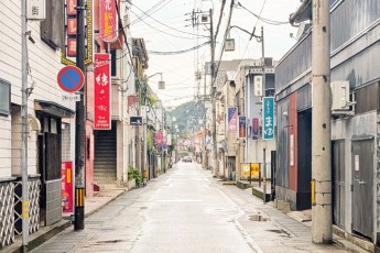 ようこそ！益田市へ ～豊かな自然と歴史が息づく、癒しの空間～